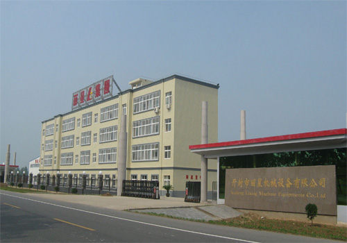 宏胜国际|Home粉丝机厂家十天发了四次货，别离发往四川，陕西，平顶山，河北