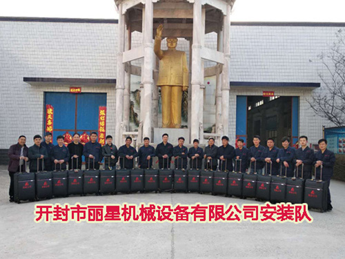 宏胜国际|Home机械装置团队