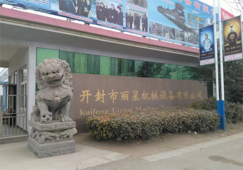 宏胜国际|Home机械大门