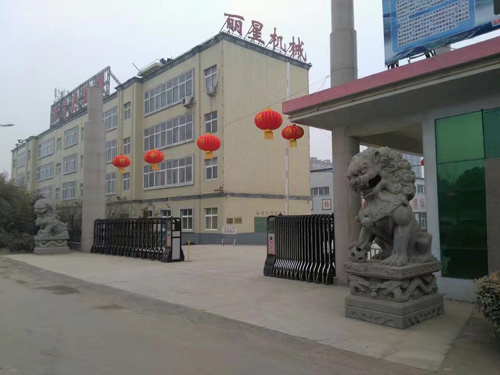 开封宏胜国际|Home表貌