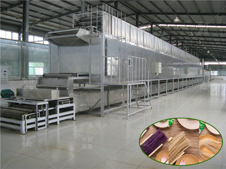 宏胜国际|Home为您具体介绍常见工艺粉条机械的优弊端（二）