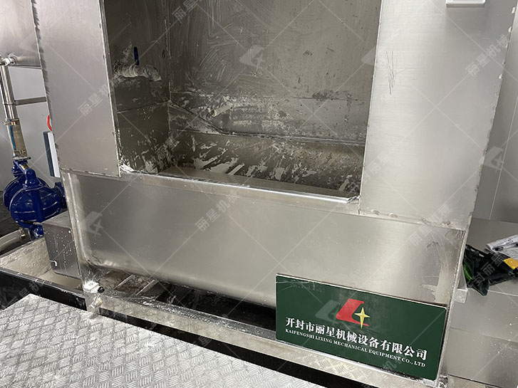 宏胜国际|Home粉条机粉丝机自动打浆