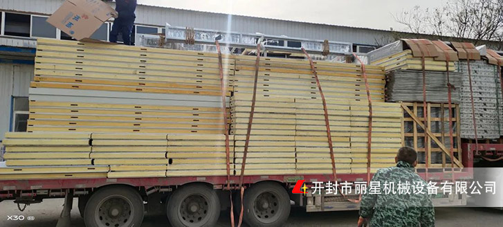 宏胜国际|Home机械发货两套设备，装车现场图片