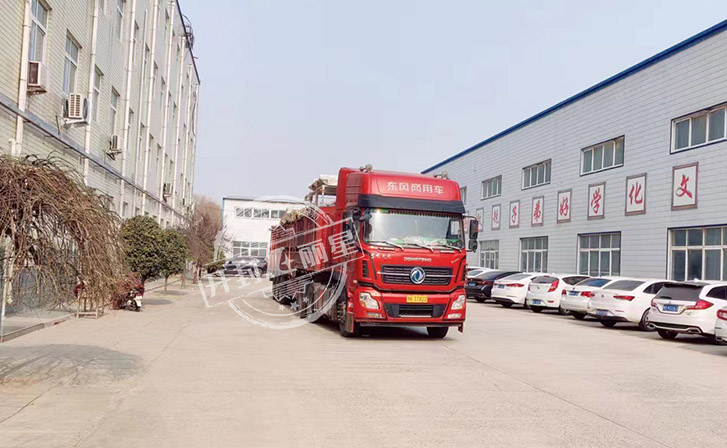 宏胜国际|Home粉丝机粉条机报价