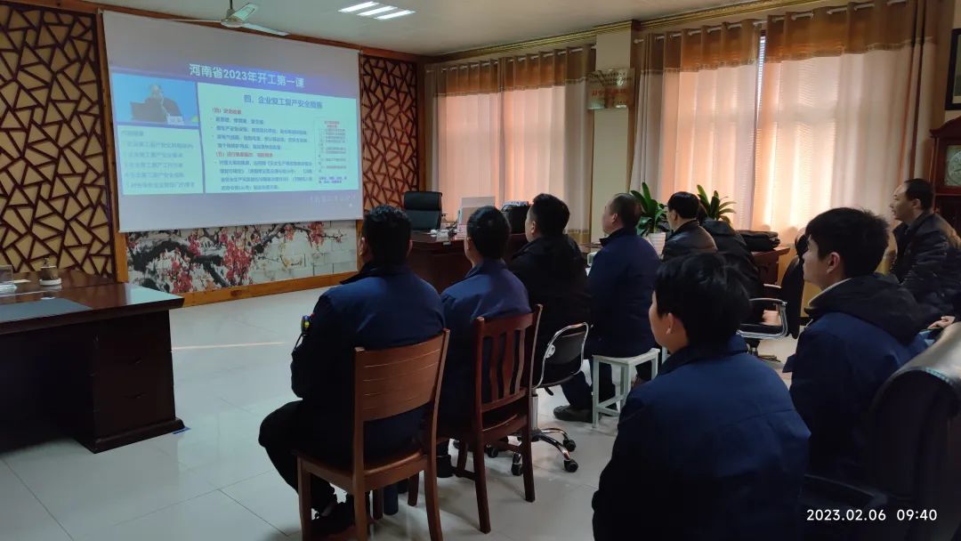 开封宏胜国际|Home复工复产