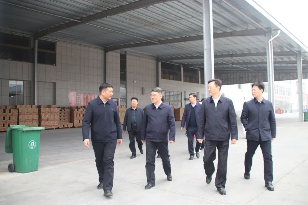 视察宏胜国际|Home公司