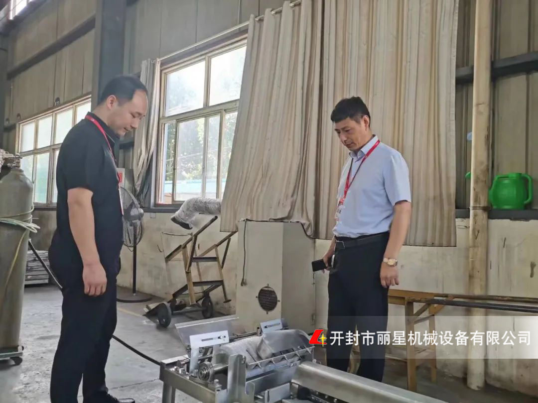 宏胜国际|Home质量查抄