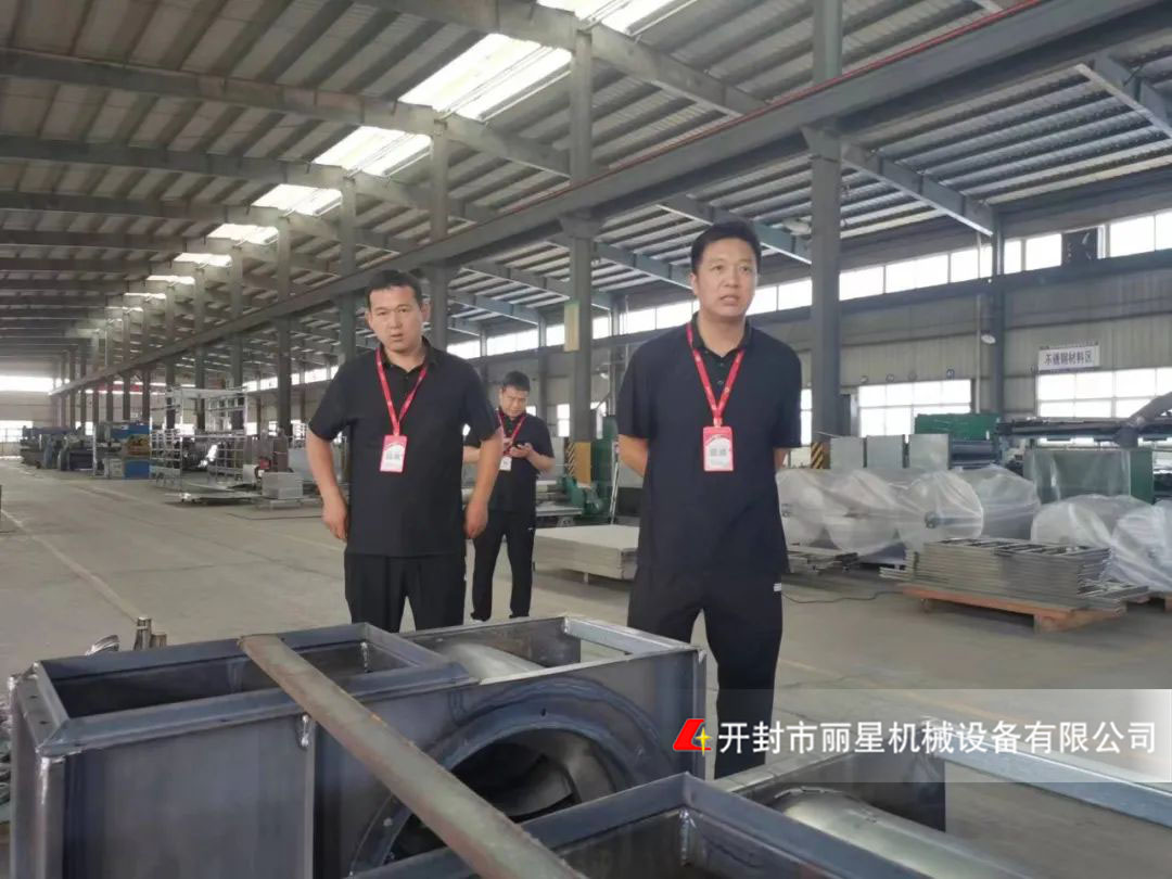 宏胜国际|Home机械精密化治理，推动公司持续不变发展