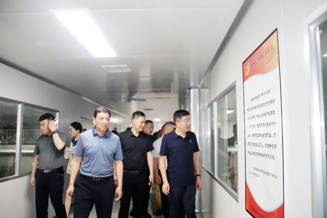 参观宏胜国际|Home公司