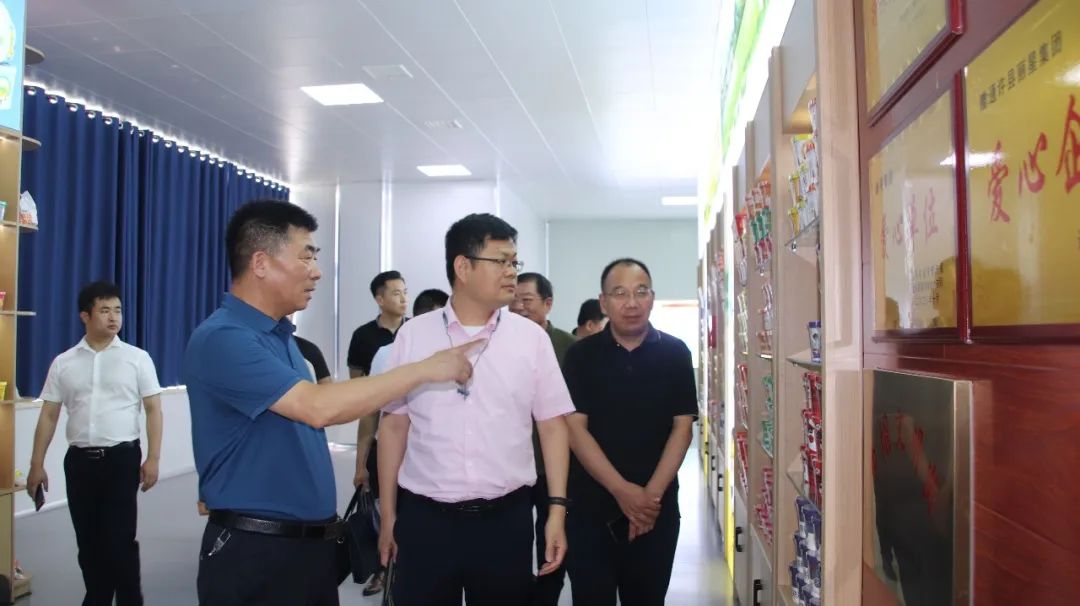 **参观宏胜国际|Home