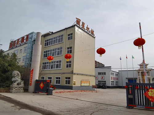 宏胜国际|Home机械开工