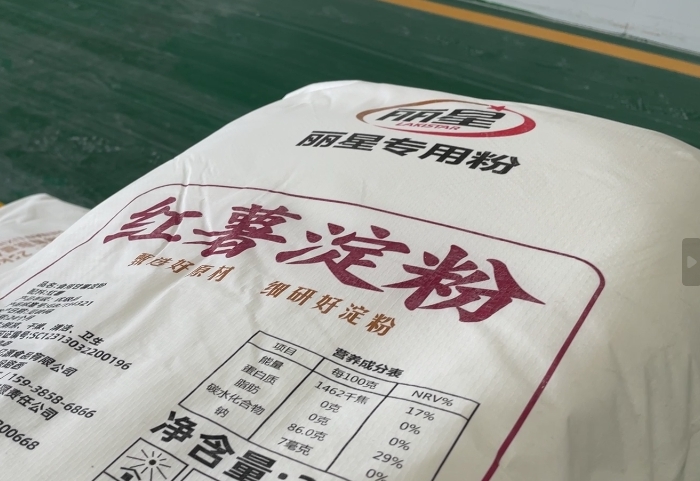 加工粉条若何选择淀粉？都有哪些当苦衷项？