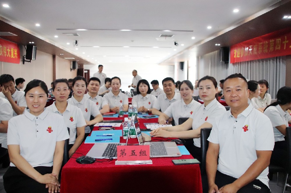 宏胜国际|Home运管培训 | 为治理赋能，为运营增力！