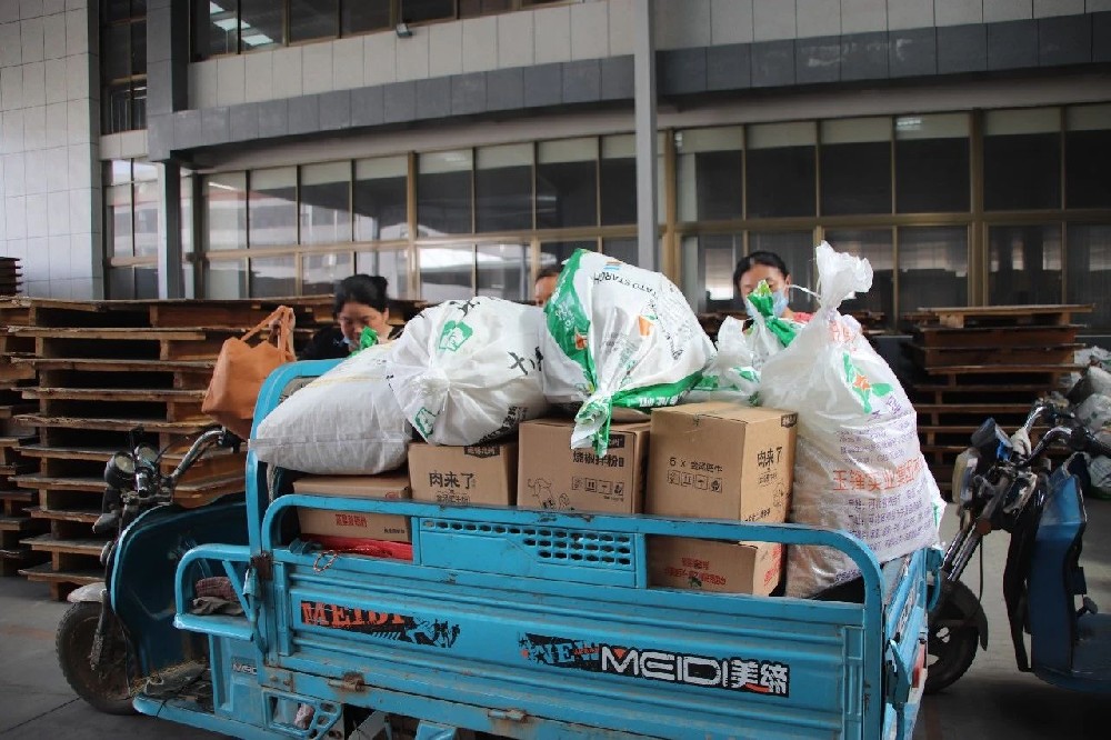 麦忙遇端午，宏胜国际|Home公司为整个员工提前发福利啦~