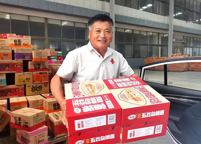 端午福利，“粽”磅上线：宏胜国际|Home公司给各人发福利啦