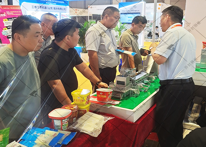 第19届上海国际淀粉展 | 宏胜国际|Home机械备受瞩目，见证品牌实力