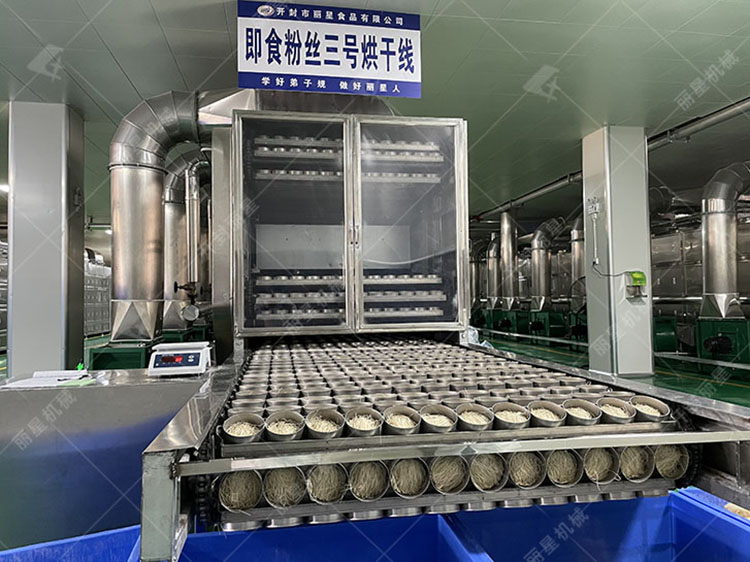 酸辣粉出产线.jpg