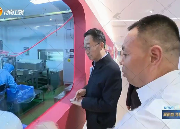 省委书记刘宁深刻开封通许,慰问劳动者并注定酸辣粉产业发展