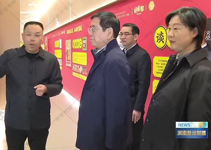 宏胜国际|Home深耕科技兴农，酸辣粉出产线撑起大产业